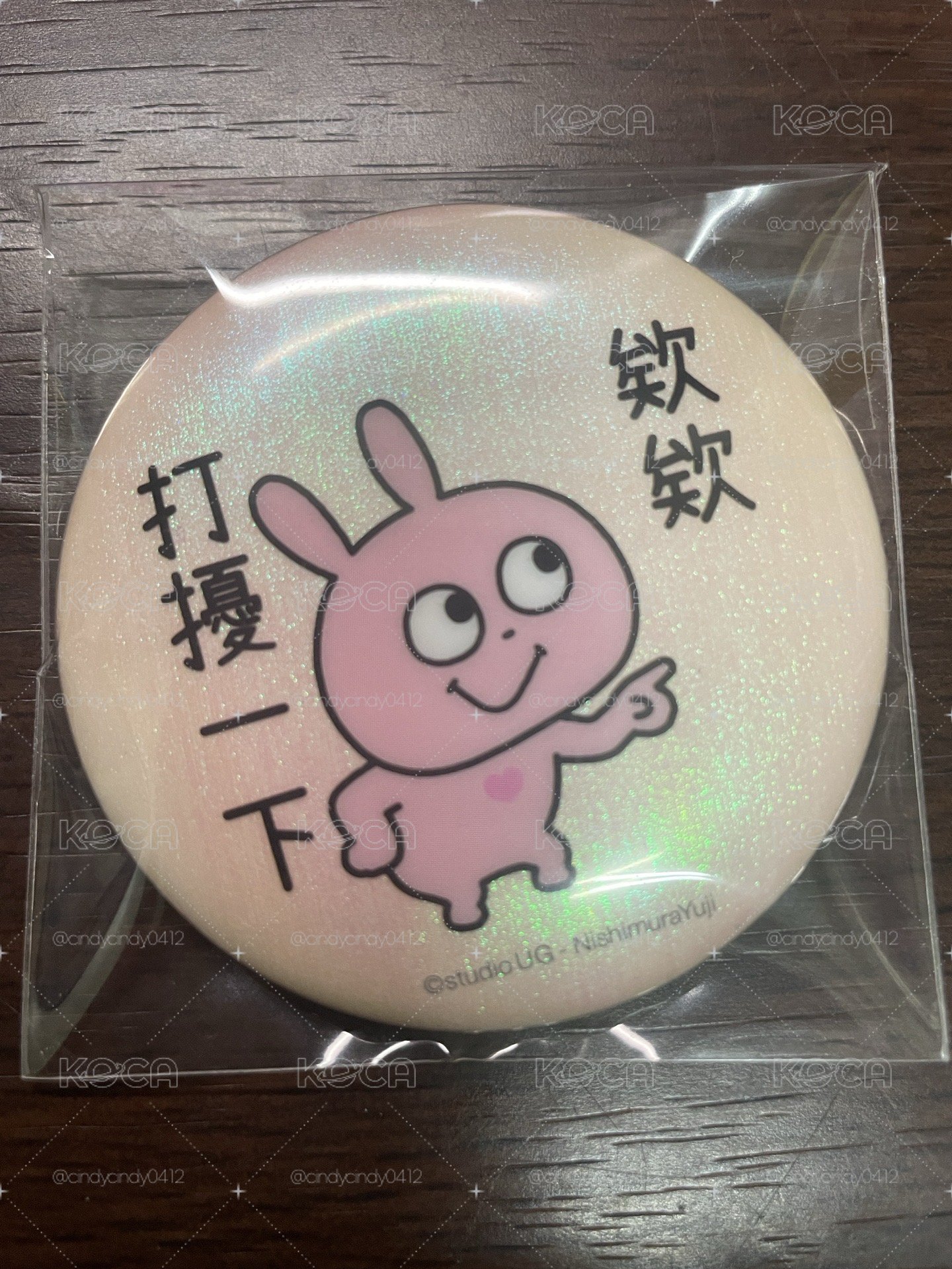 兔兔徽章