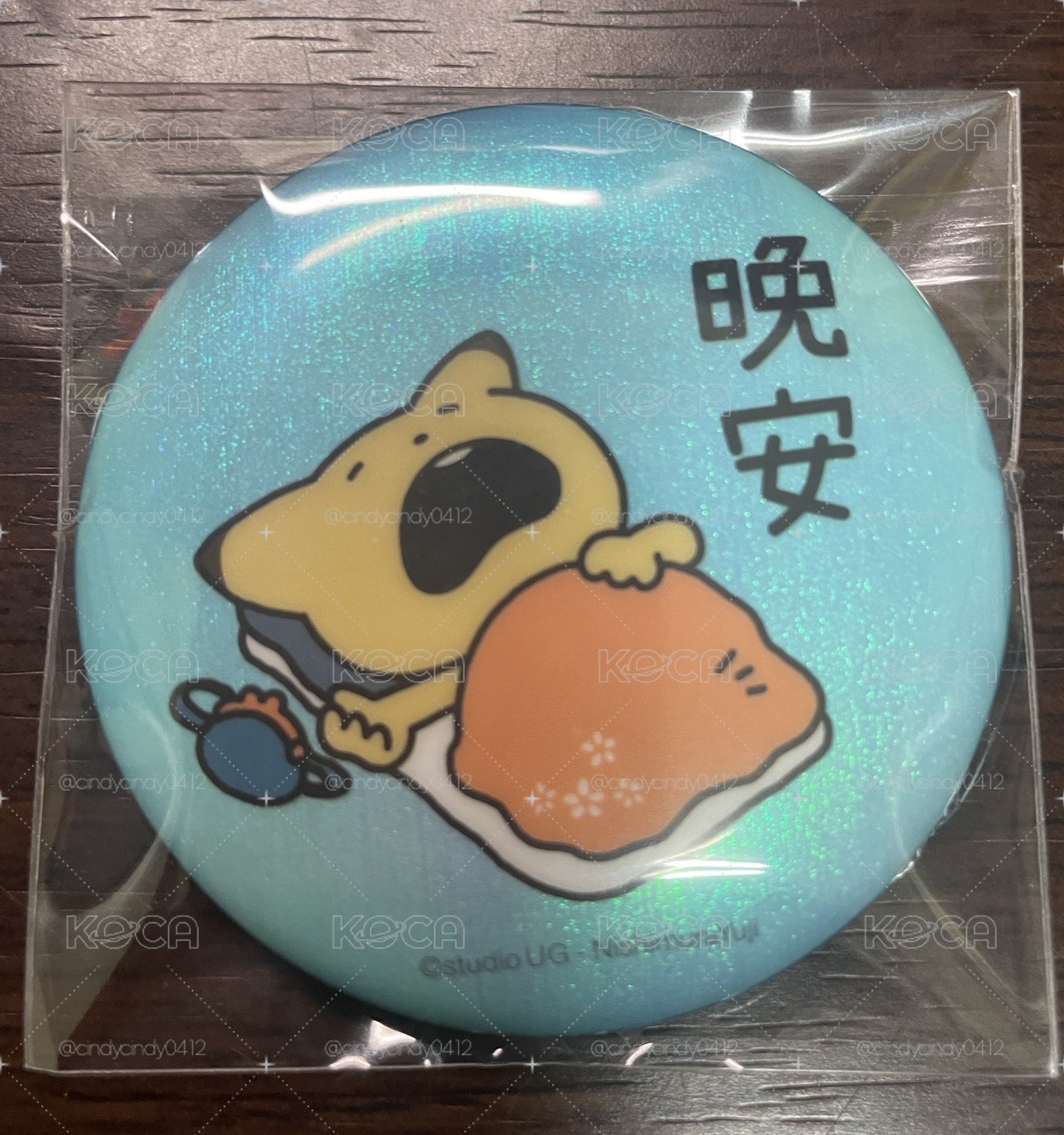 金田徽章
