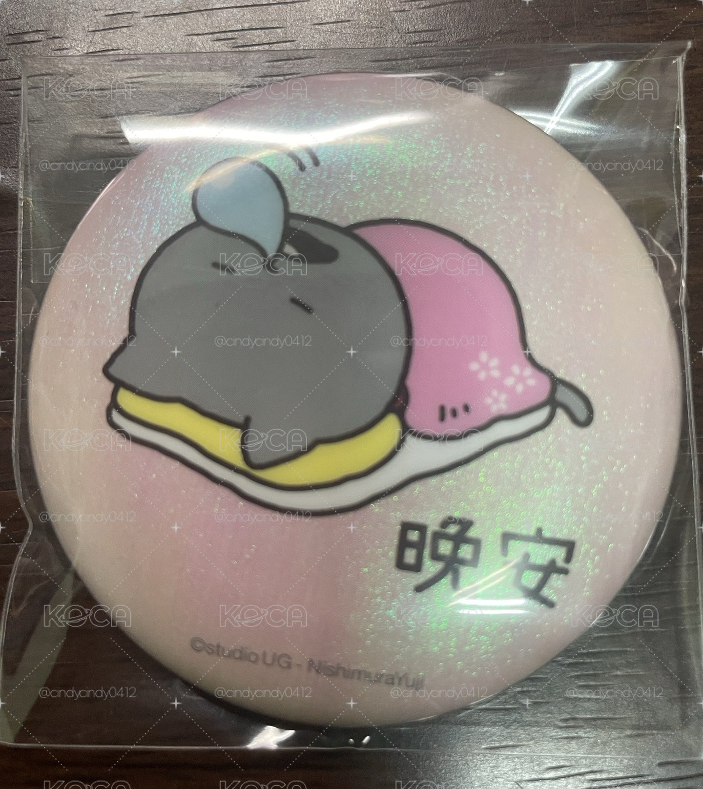灰貓徽章