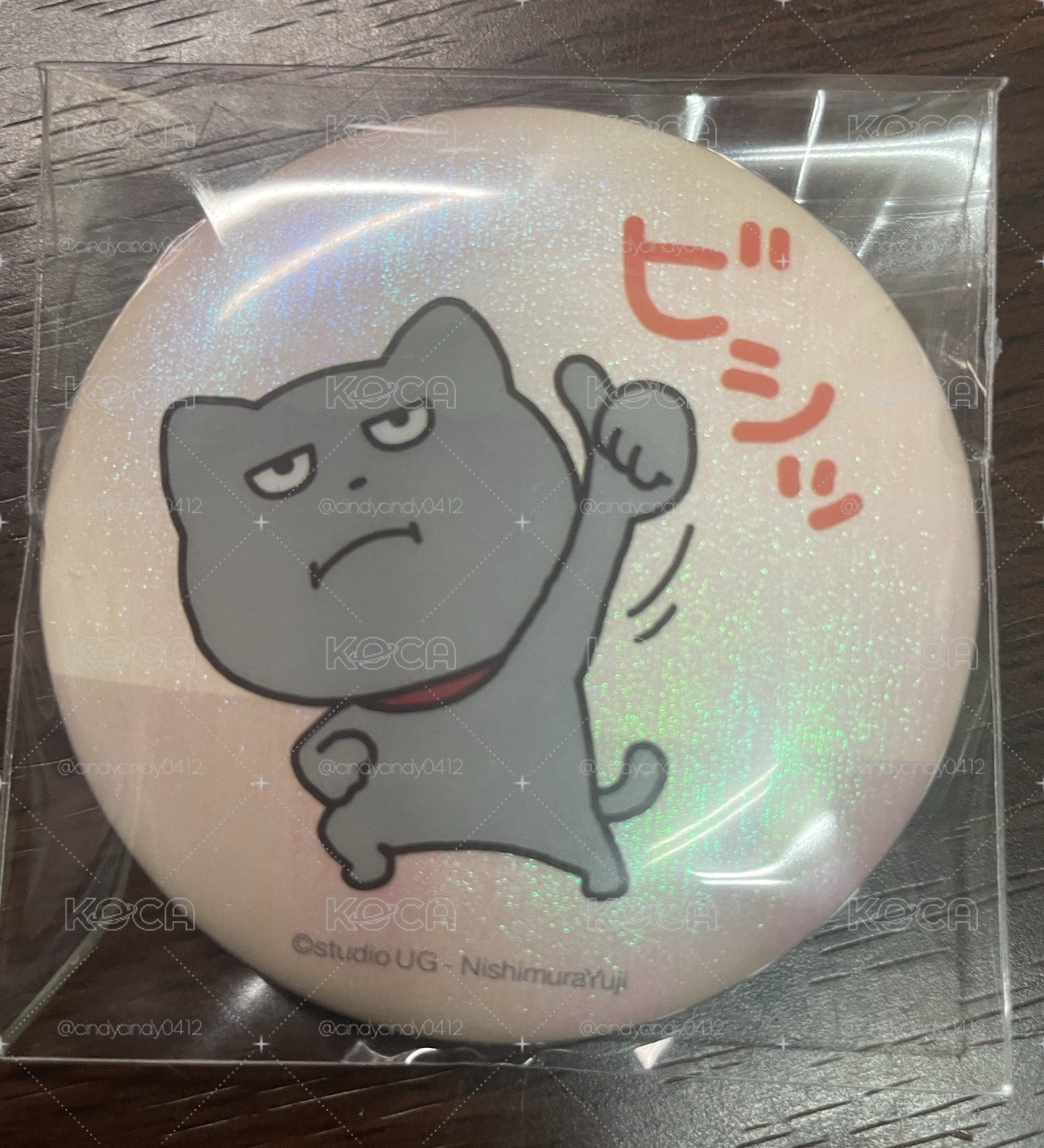壞貓徽章