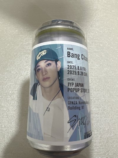 skz 燦日本快閃飲料罐