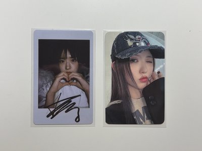 IVE REVIVE+ 船特耳機員