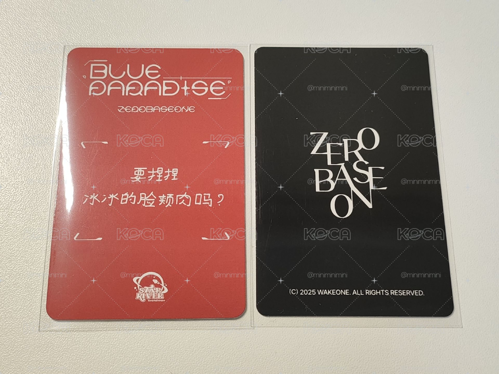 草莓彬+綁