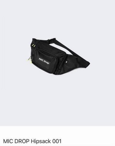 BTS MIC DROP 側背包