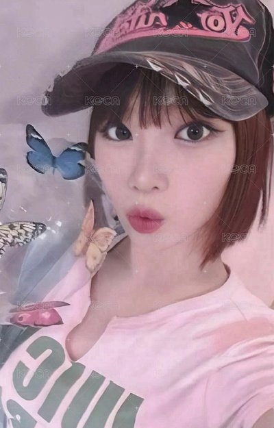 Le sserafim yzy北京中背采（直出）