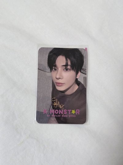 TXT 好多顯咪