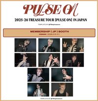 2025-26 TREASURE TOUR [PULSE ON] IN ASIA 入場卡 / 場限卡 