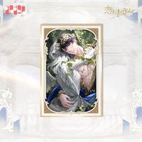 Shape of you 色紙 