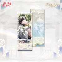 Shape of you 票卡 收藏票