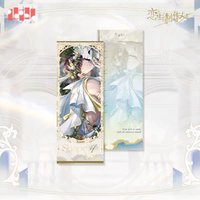 Shape of you 票卡 收藏票