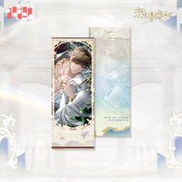 Shape of you 票卡 收藏票