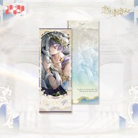 Shape of you 票卡 收藏票