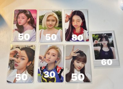 IVE 5A某A