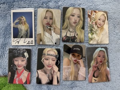 i-dle 迷你六專輯 I LOVE 金髮