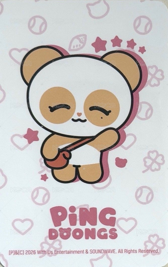 8巡 BBOMDOONG 周邊卡  背面