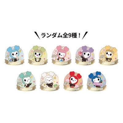現貨 新國立 金屬徽章 確認款