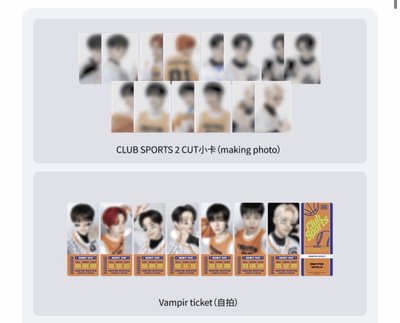 Enhypen World Special ver.