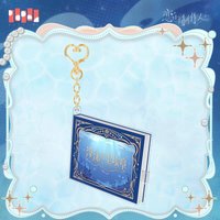 人魚卡 吊飾 Mini故事書 浮沫與塵埃章