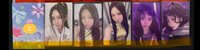 C 惠仁 ver.