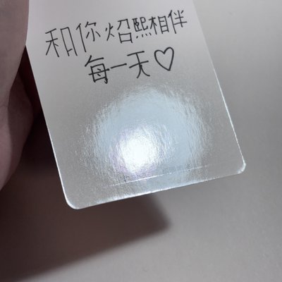 Arena 雜誌 小卡 西 ⋆.˚⊹⁺