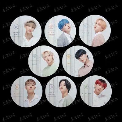 ATEEZ CAFE 特典 PP LUNCH MAT 餐墊 COASTER 杯墊 SET