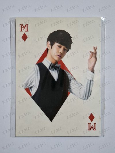 SHINee IN WONDERLAND STAR COLLECTION CARD NO.74 MINHO