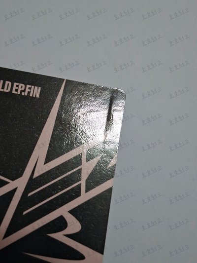 ATEEZ SAN THE WORLD EP.FIN WILL ALBUM PC SET