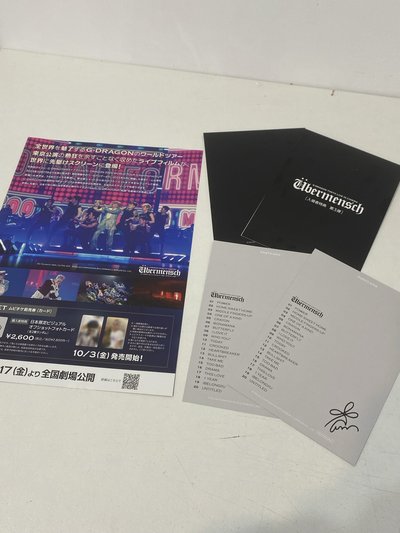 G-DRAGON 日區電影