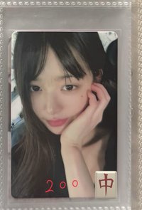 京東中背（需多帶）