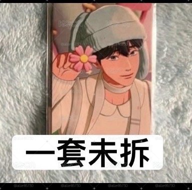 bbuu 環球/wvsjp特典卡一套