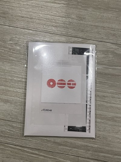 ARIRANG專輯