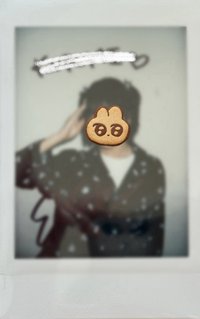 迷五 mr 2.0 未公開 / 抽選拍立得 睡衣簽拍