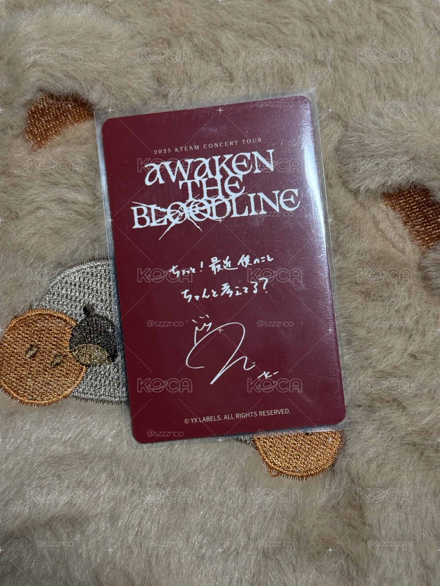 ATB 東京粽卡 K