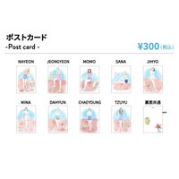2019 Twaii’s Shop 明信片