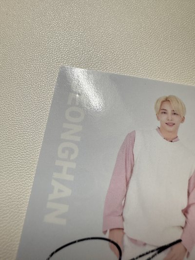 SEVENTEEN 淨漢 HARU親簽卡