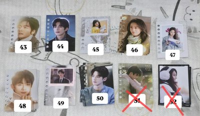 驕陽似我小卡 賣場1️⃣