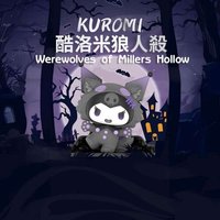 公仔 