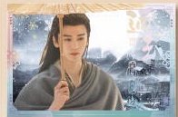 逐玉 RRR-ZY-04 明信片 
