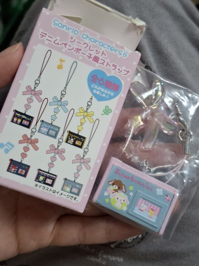 蜜糖邦尼y2k吊飾💗