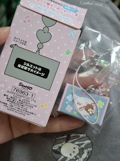 蜜糖邦尼y2k吊飾💗