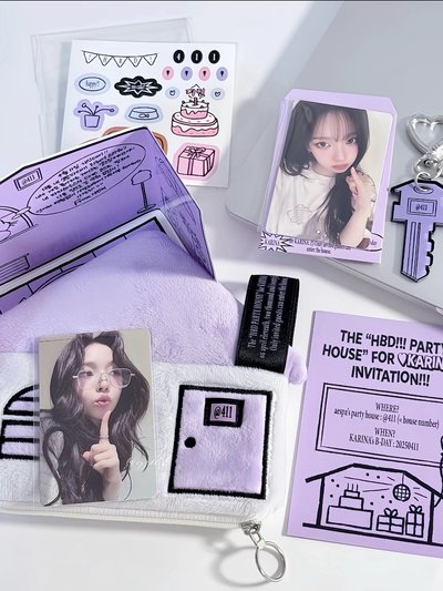 25生日房子化妝包柚 整組全新未拆