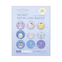 三麗鷗捉迷藏系列隨機緞面徽章