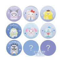 三麗鷗捉迷藏系列隨機緞面徽章