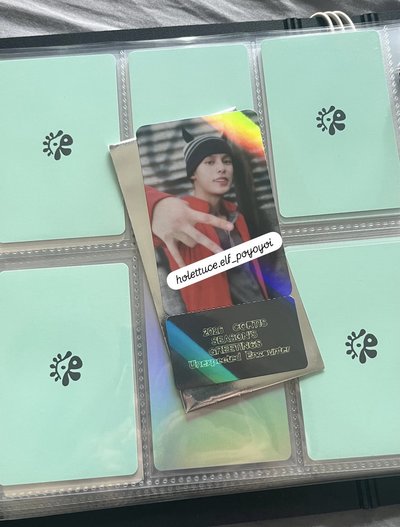 26年曆 中國快閃 滿額卡 凡