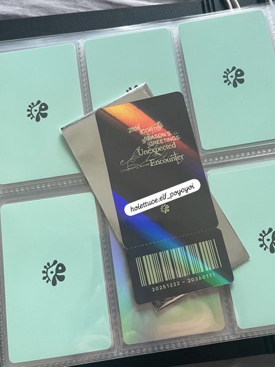 26年曆 中國快閃 滿額卡 凡