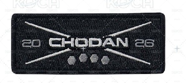 Chodan 魔鬼氈 布貼一個