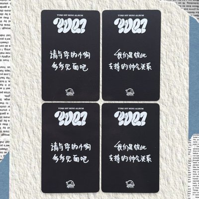 YUQI [Motivation] SR5.0 中文卡背 醫生琦