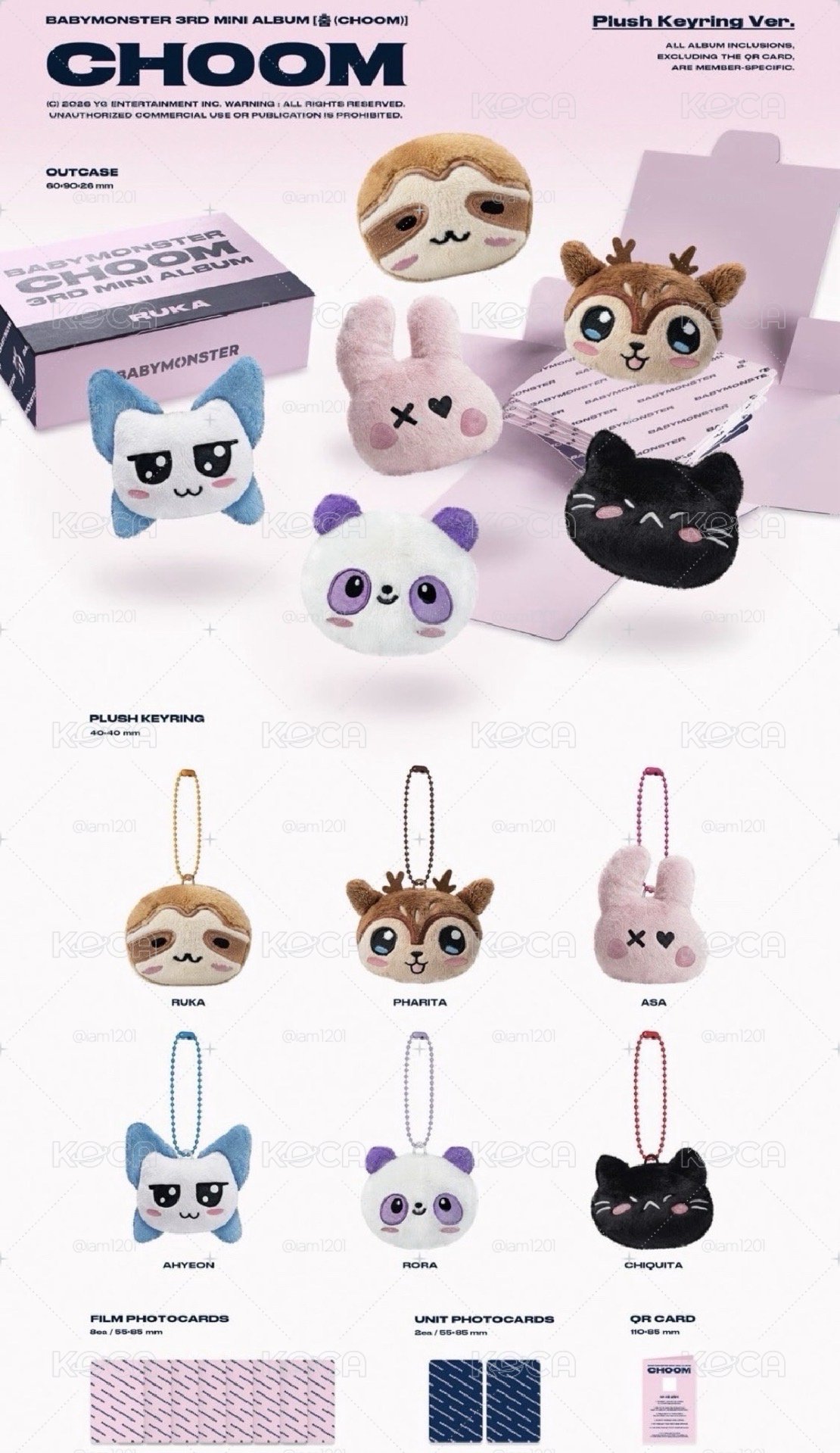 BABYMONSTER 迷三 娃專