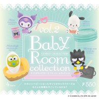 Kenelephant Sanrio Characters Baby Room Collection Vol.2