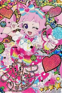 第三彈 四星卡 Secret Friends∞人氣螢光幻彩粉紅隱藏金簽